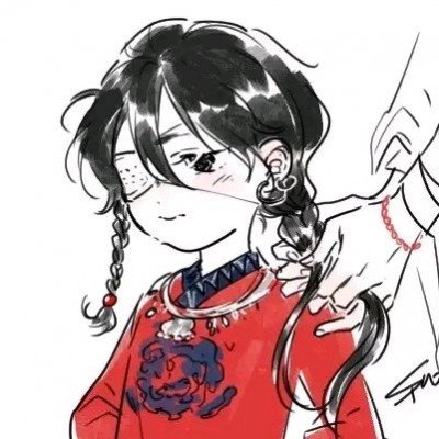 如懿传